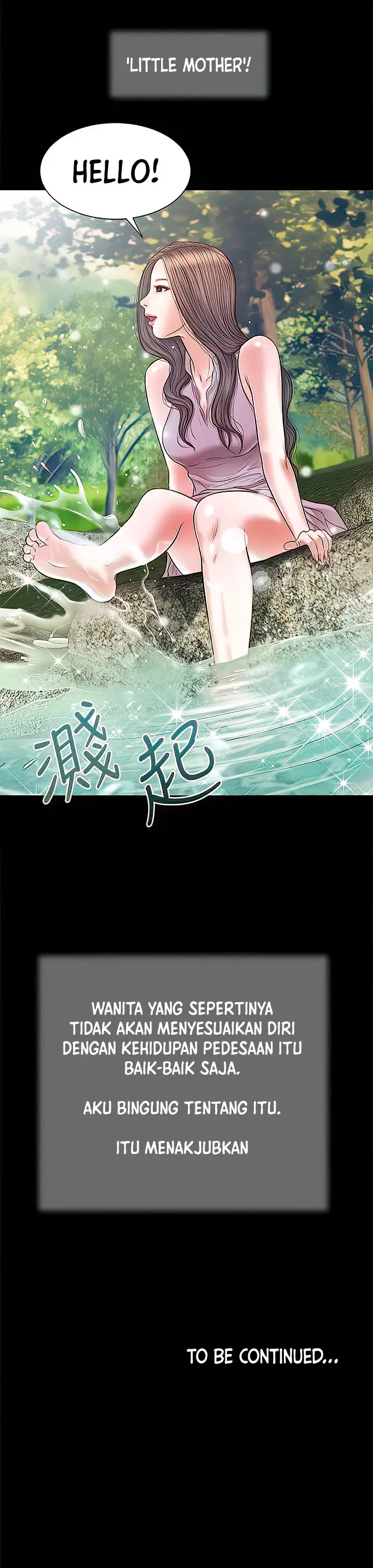 image-komik-concubine-chapter-5-9/11