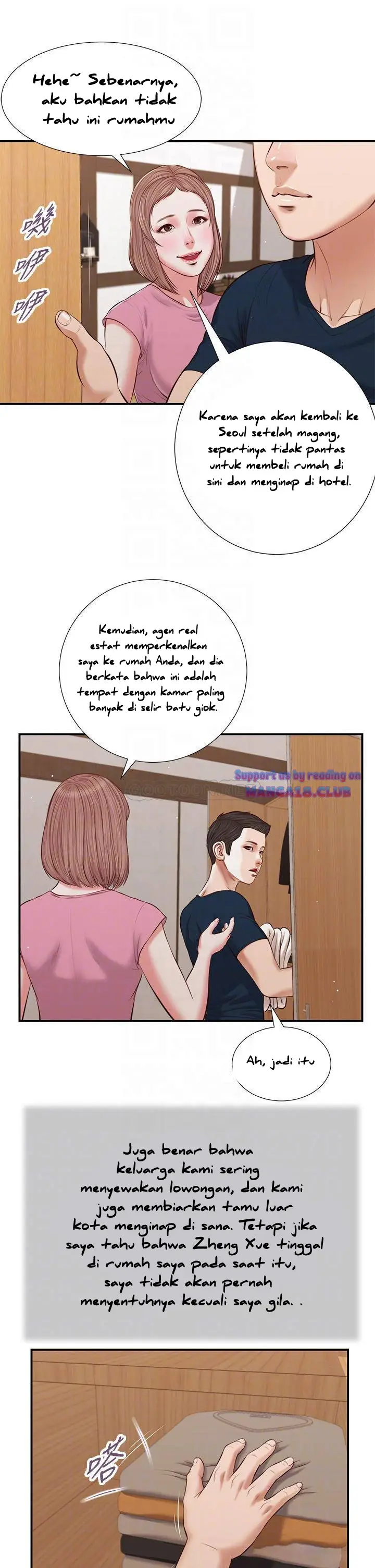 image-komik-concubine-chapter-50-13/29