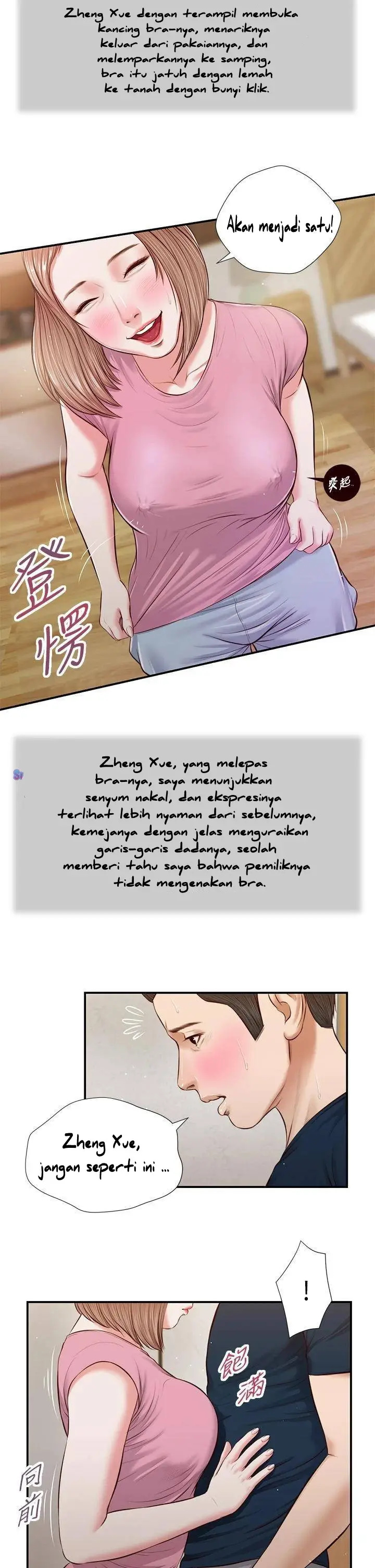 image-komik-concubine-chapter-50-20/29