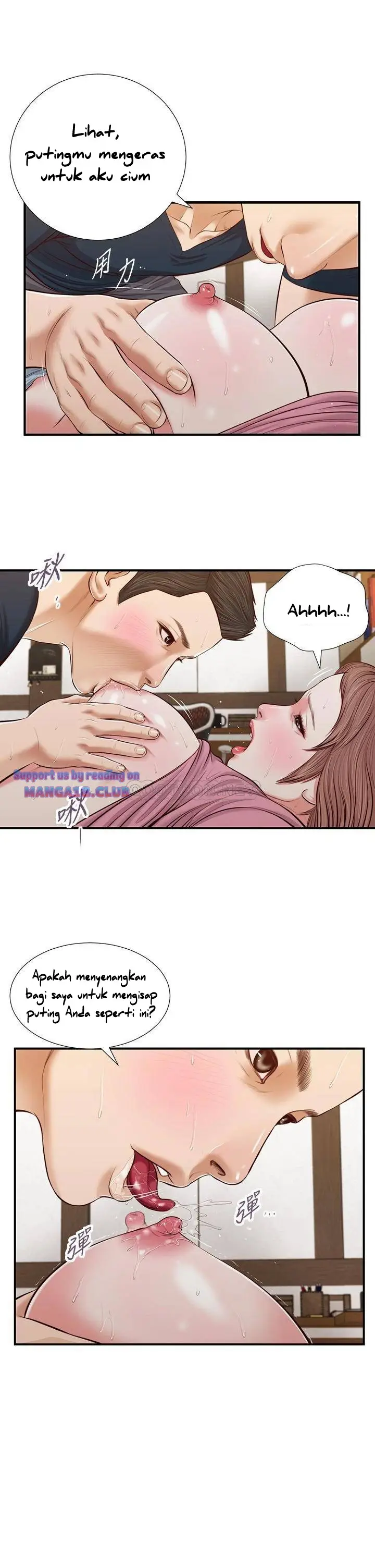 image-komik-concubine-chapter-51-8/27