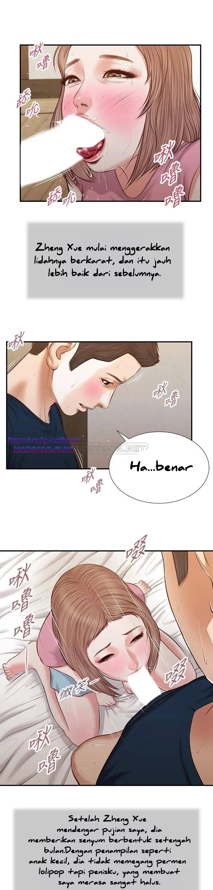 image-komik-concubine-chapter-51-18/27