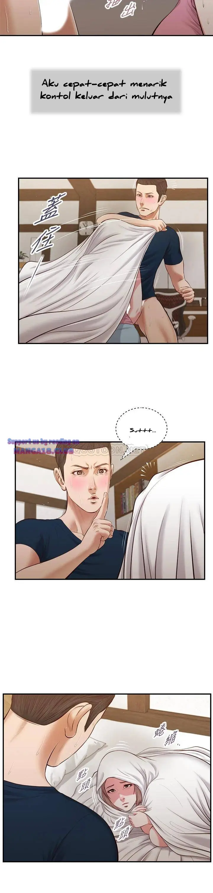 image-komik-concubine-chapter-51-24/27
