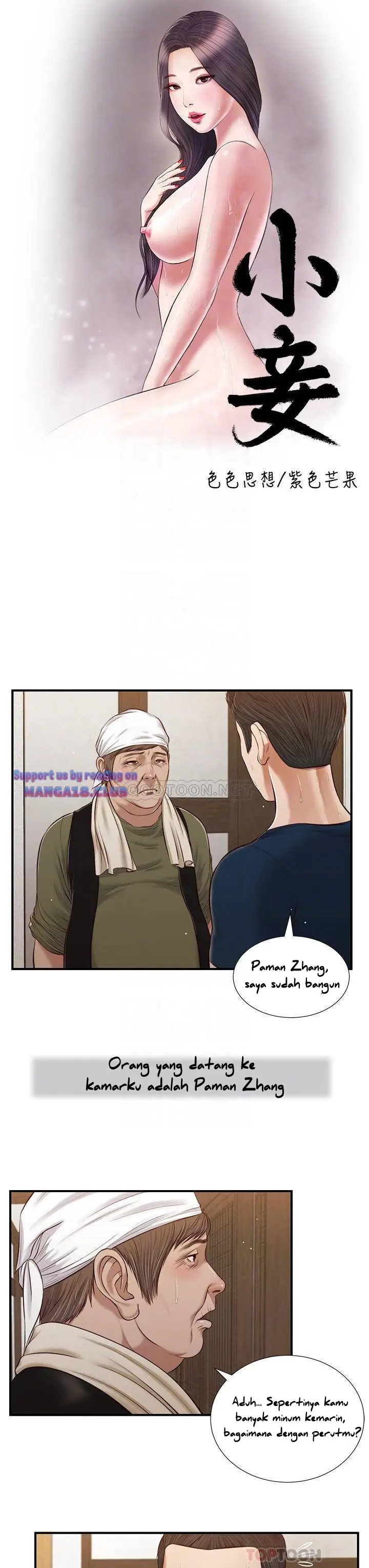 image-komik-concubine-chapter-52-4/28