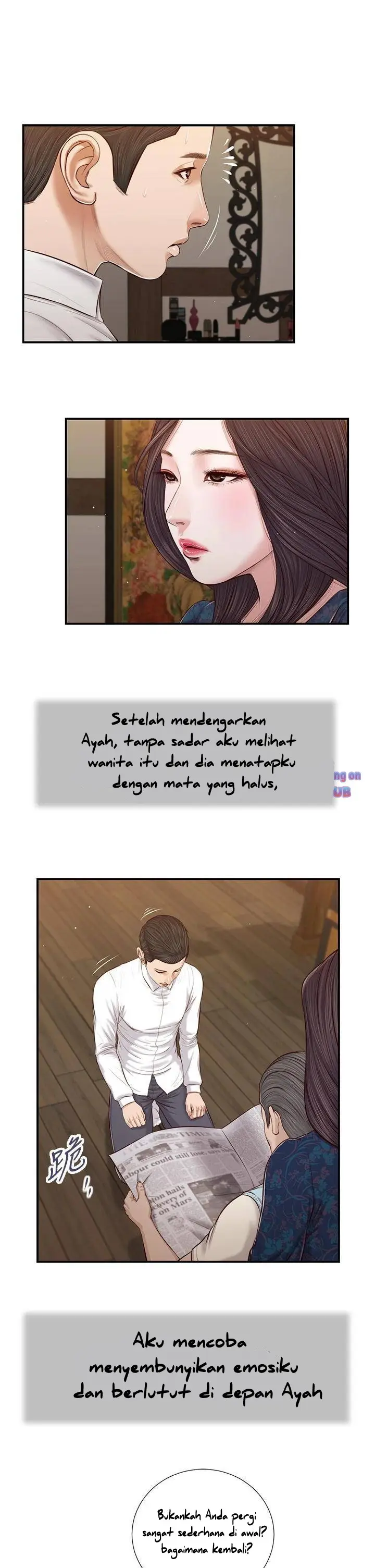 image-komik-concubine-chapter-52-17/28