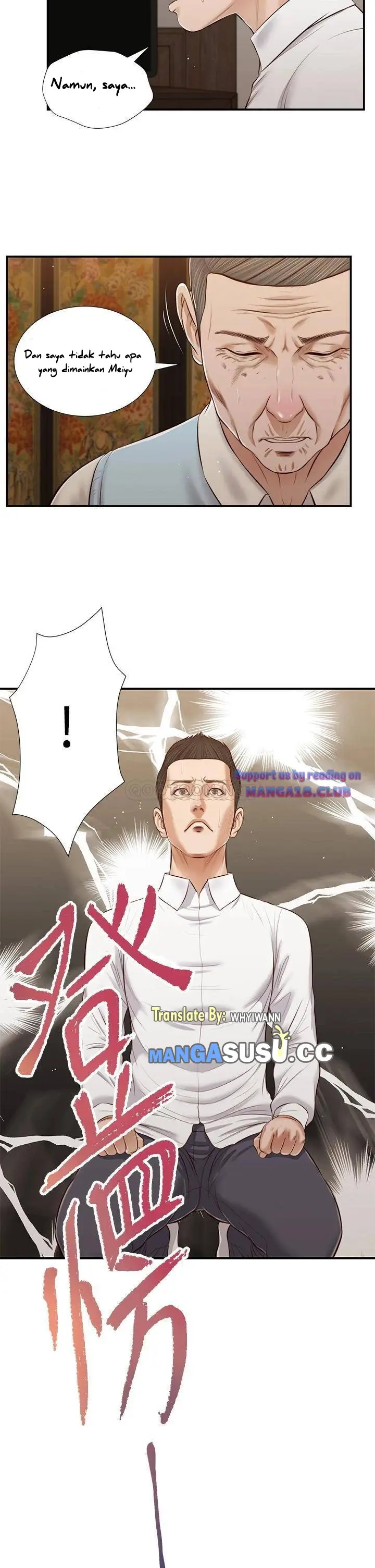 image-komik-concubine-chapter-52-25/28
