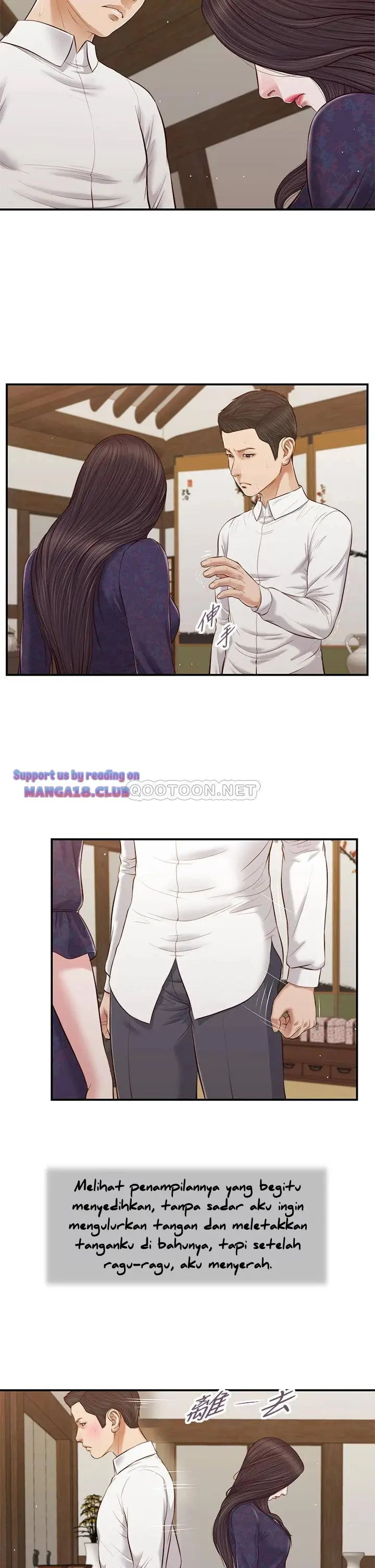 image-komik-concubine-chapter-53-23/29