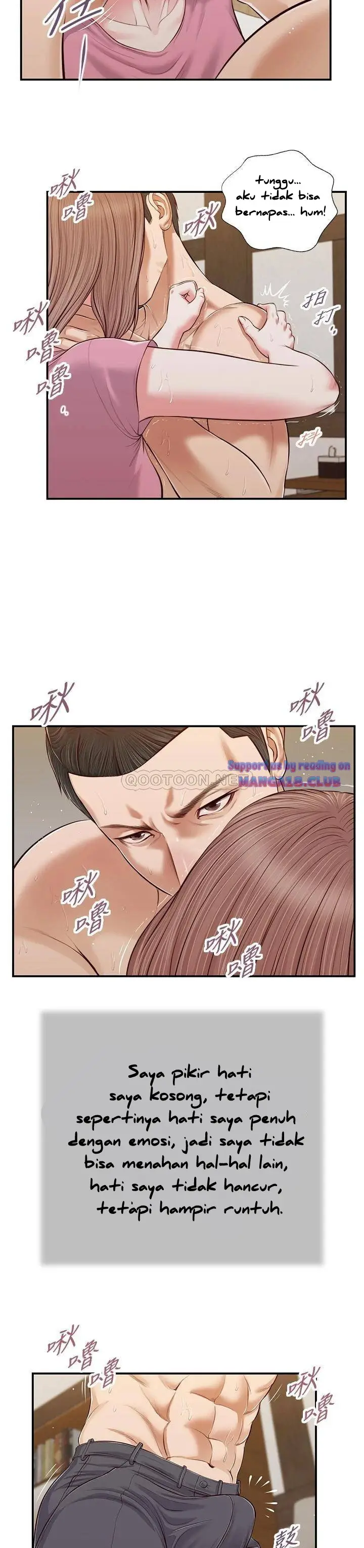 image-komik-concubine-chapter-54-5/29