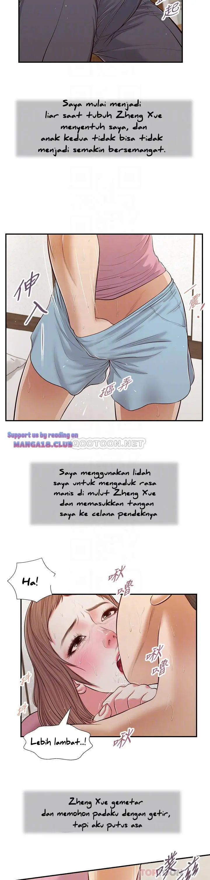 image-komik-concubine-chapter-54-6/29