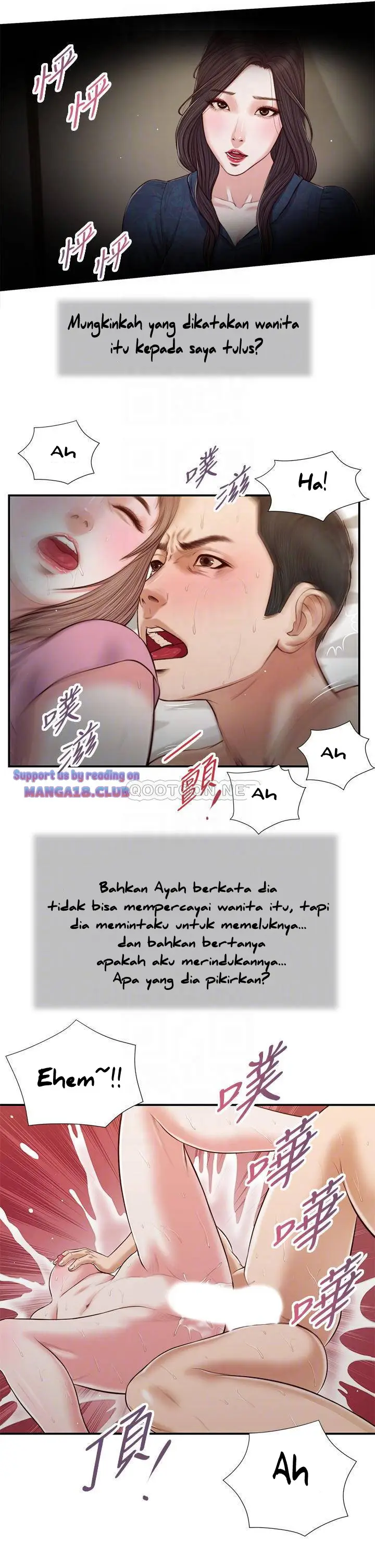 image-komik-concubine-chapter-54-18/29