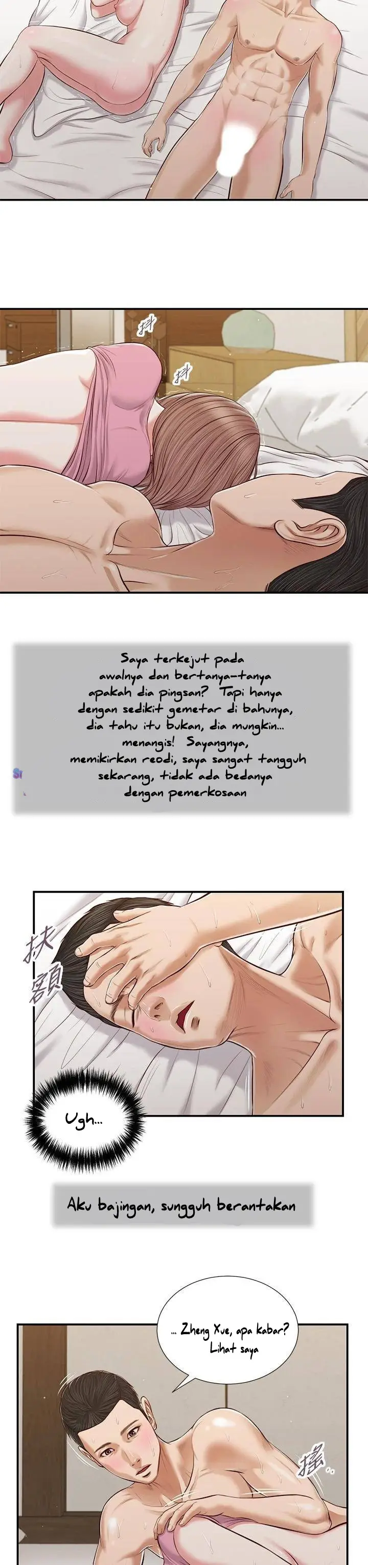 image-komik-concubine-chapter-54-20/29