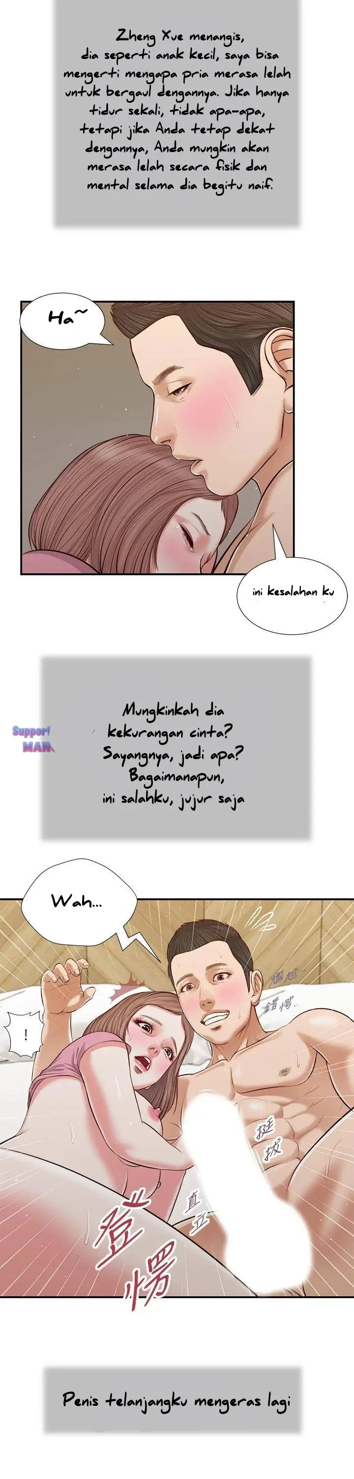 image-komik-concubine-chapter-54-24/29