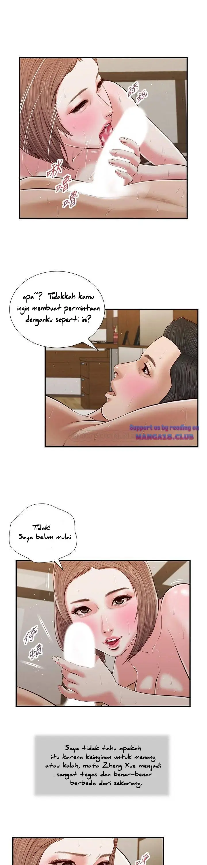 image-komik-concubine-chapter-55-17/29