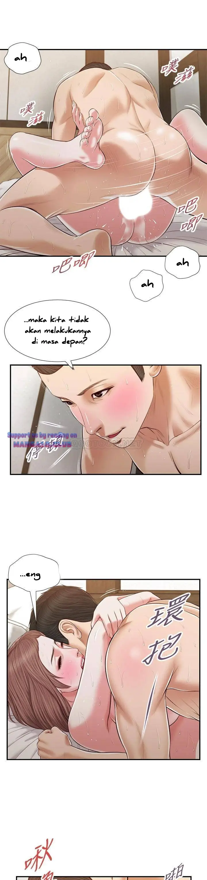 image-komik-concubine-chapter-55-24/29