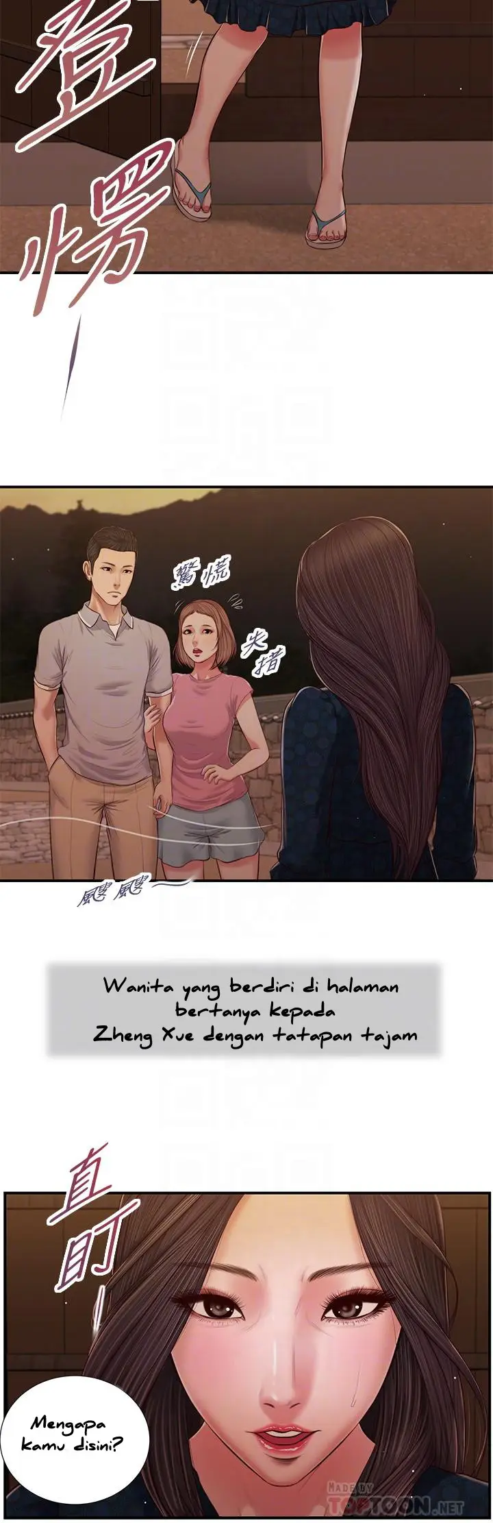 image-komik-concubine-chapter-56-6/25