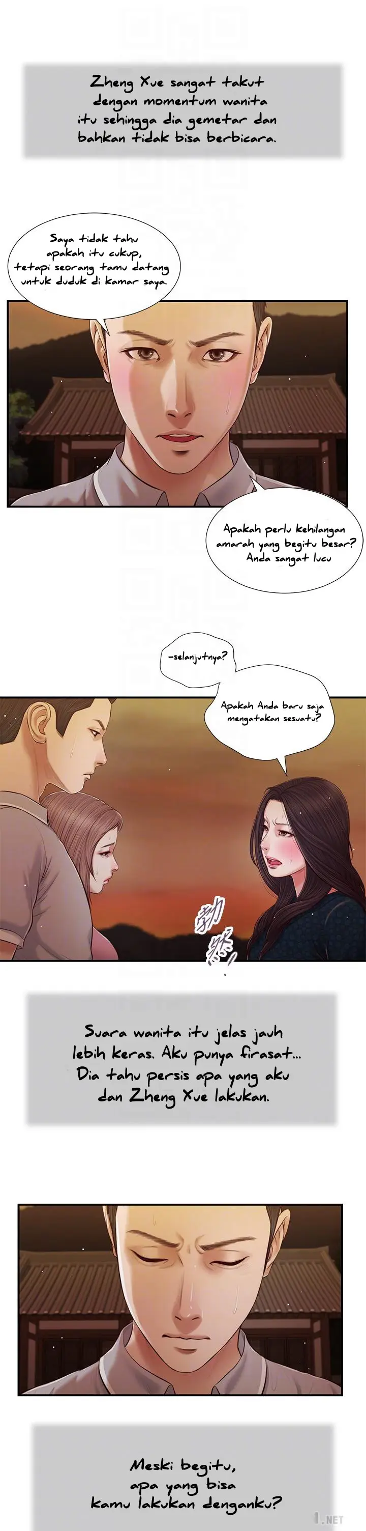 image-komik-concubine-chapter-56-12/25