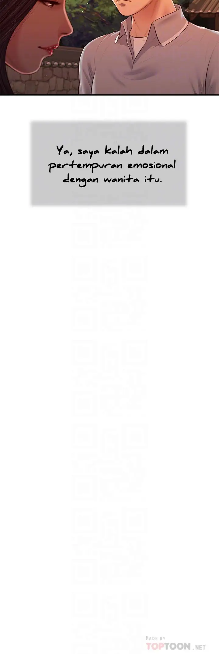 image-komik-concubine-chapter-57-5/27