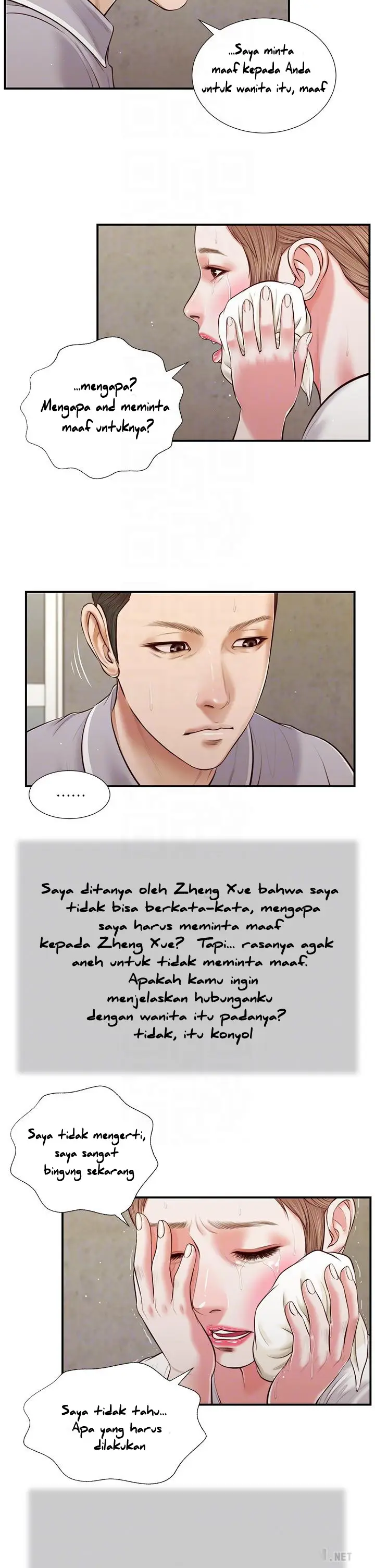 image-komik-concubine-chapter-57-9/27