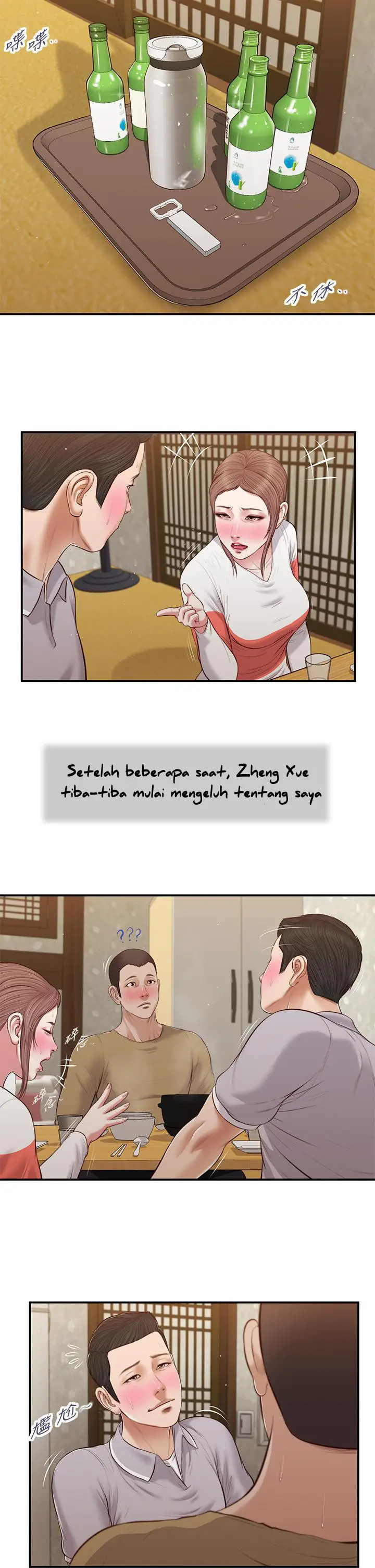 image-komik-concubine-chapter-57-22/27