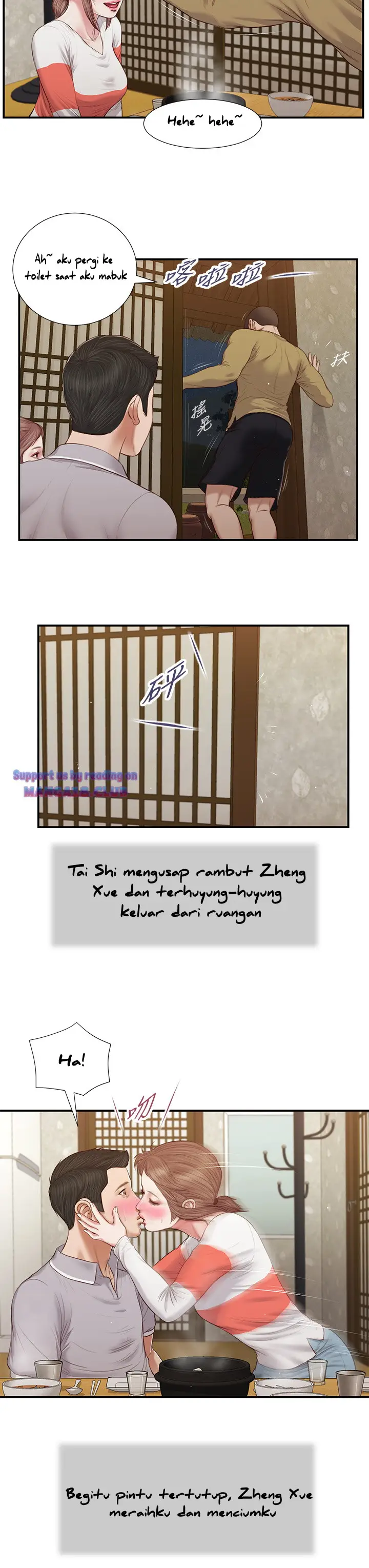 image-komik-concubine-chapter-58-4/26