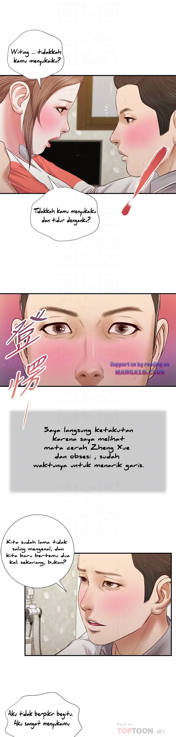 image-komik-concubine-chapter-58-7/26