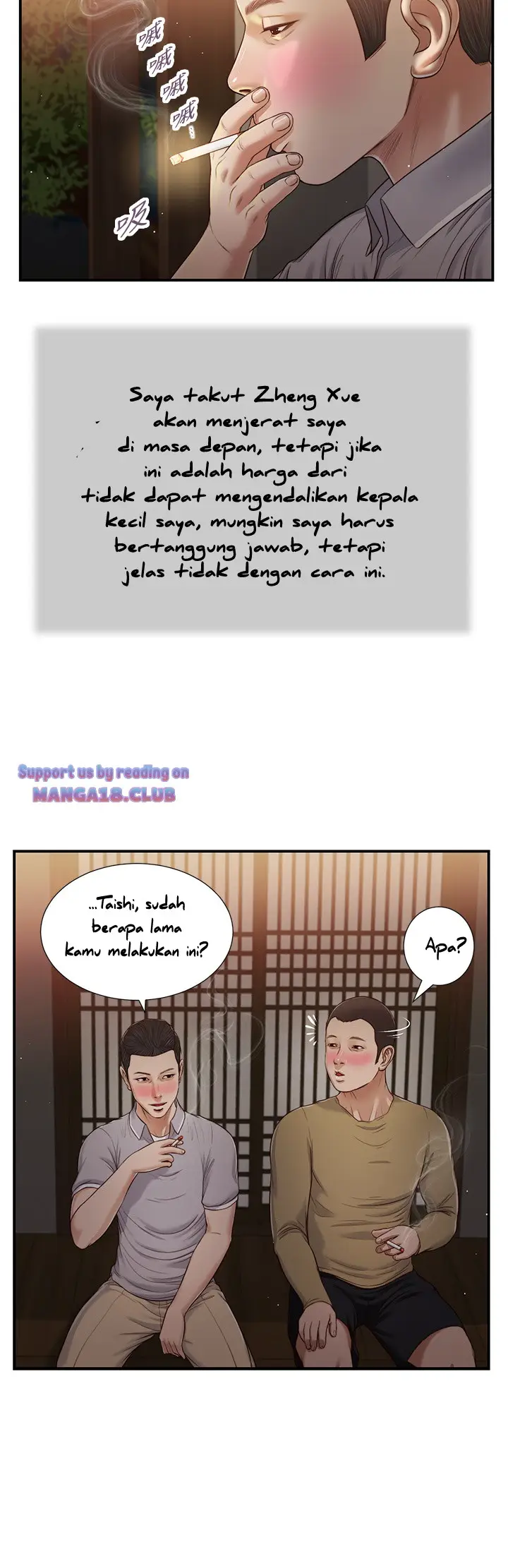 image-komik-concubine-chapter-58-16/26