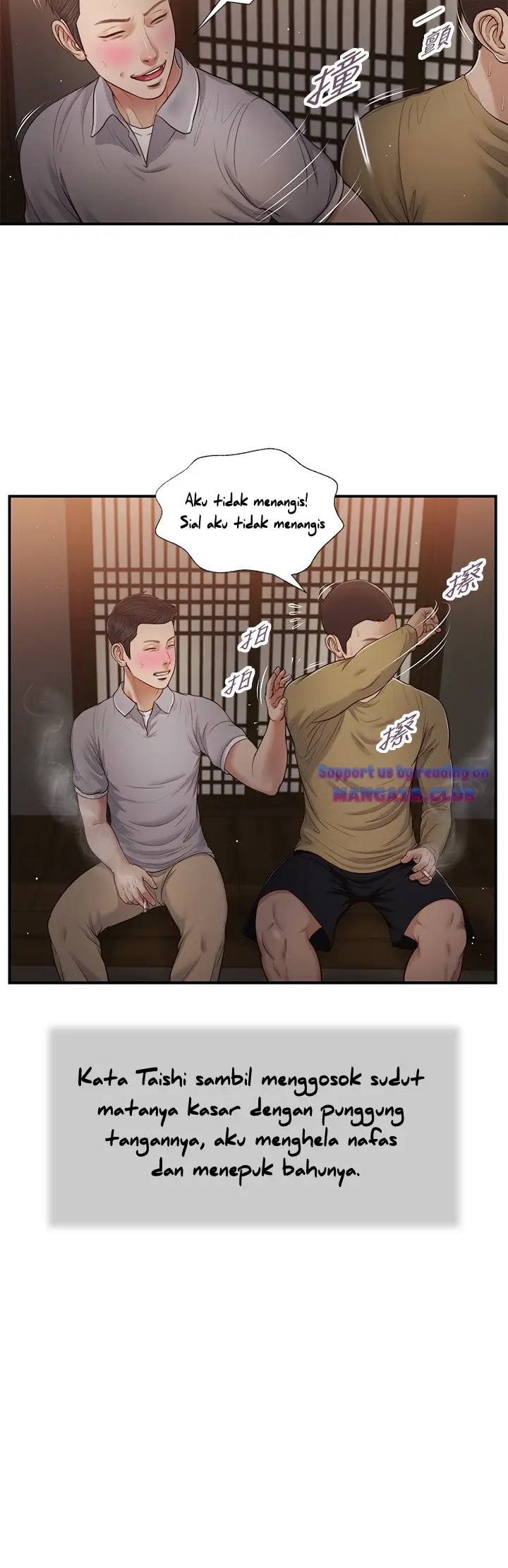 image-komik-concubine-chapter-58-21/26