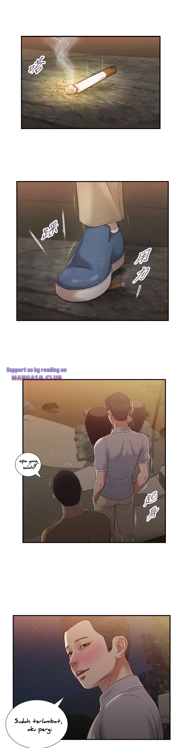 image-komik-concubine-chapter-58-22/26