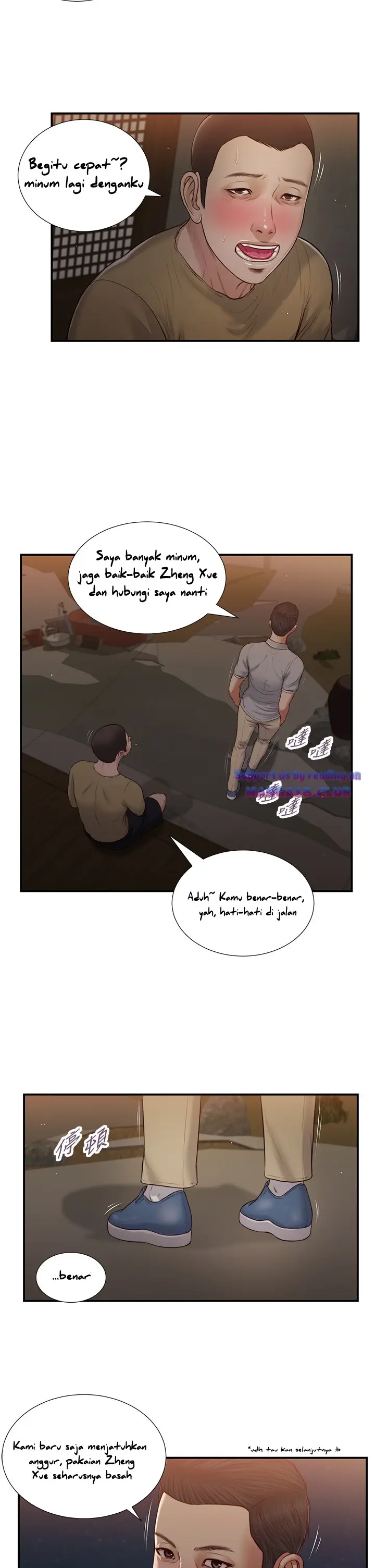 image-komik-concubine-chapter-58-23/26