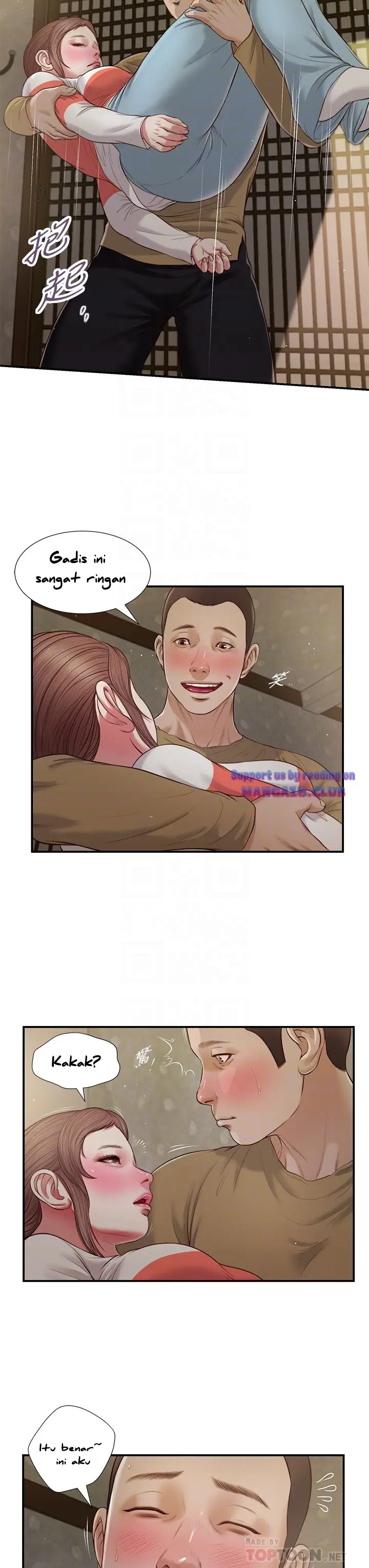 image-komik-concubine-chapter-59-9/27