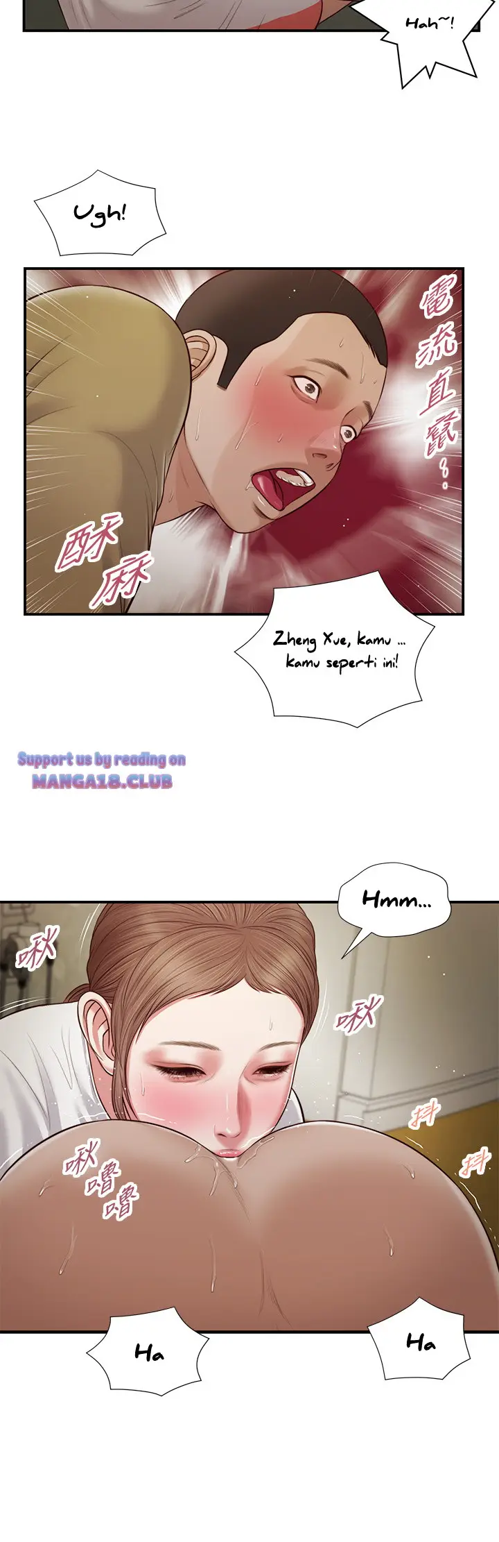 image-komik-concubine-chapter-59-16/27