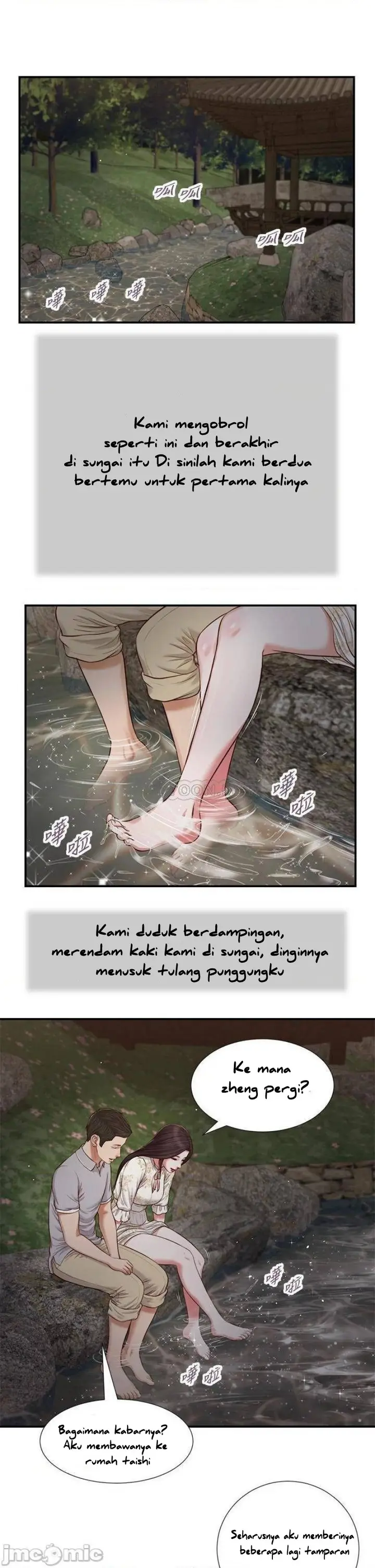 image-komik-concubine-chapter-61-25/29