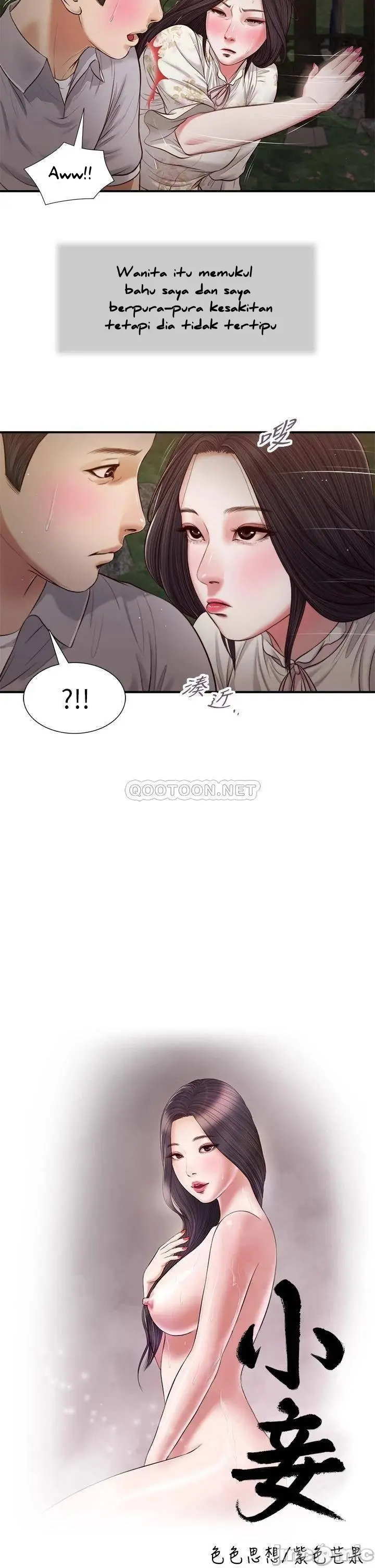 image-komik-concubine-chapter-62-3/26