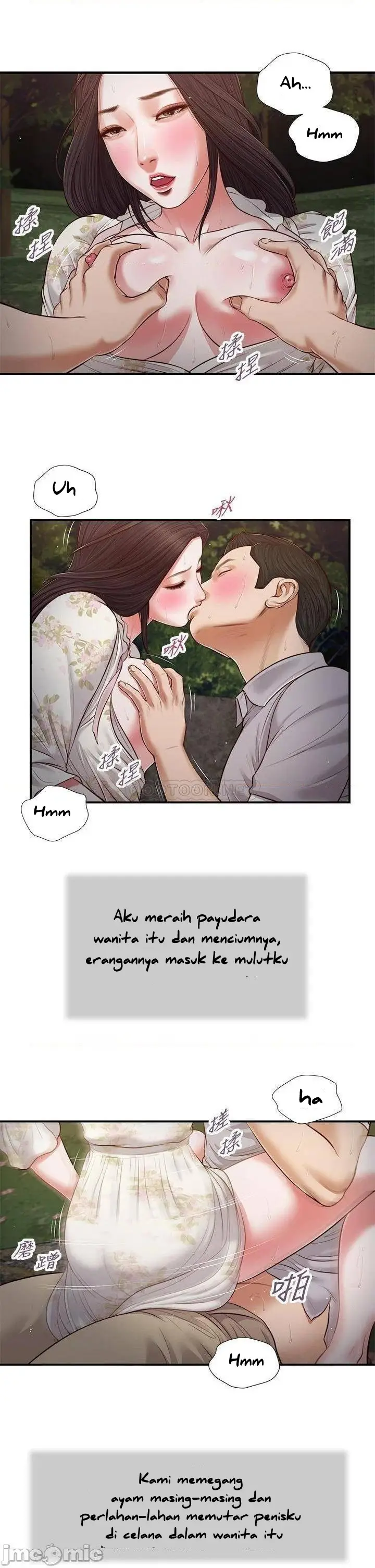 image-komik-concubine-chapter-62-19/26