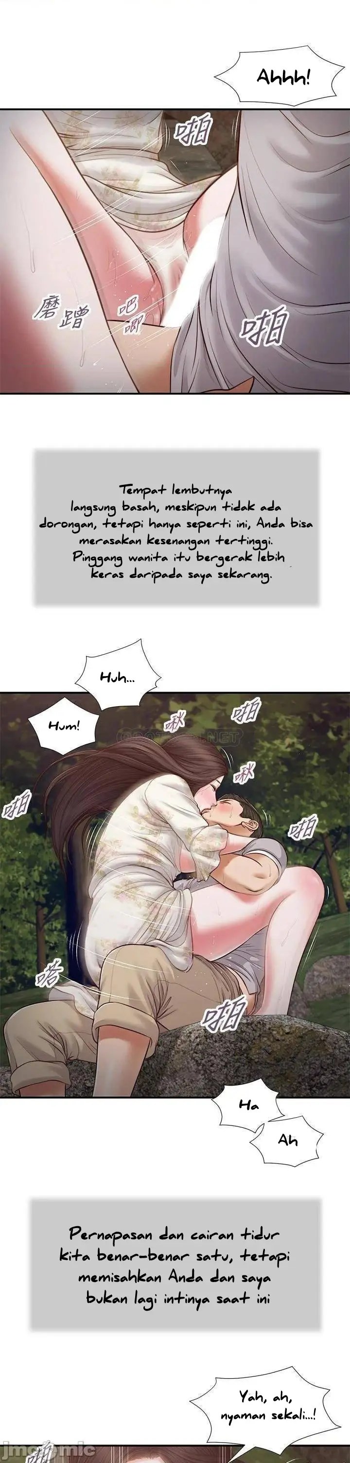 image-komik-concubine-chapter-62-20/26