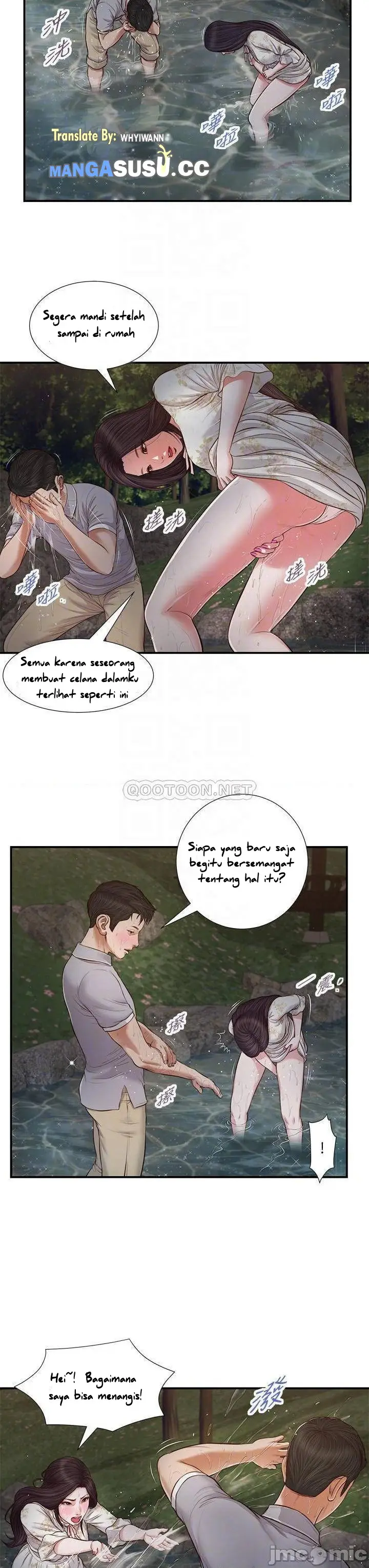 image-komik-concubine-chapter-63-4/26