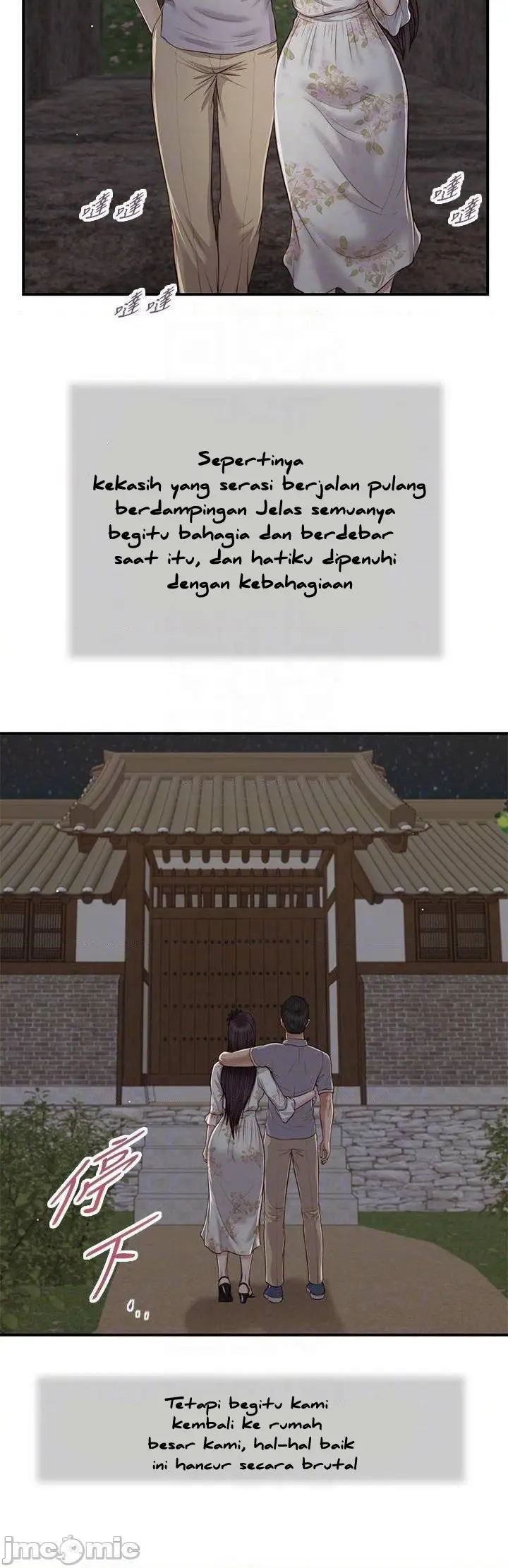 image-komik-concubine-chapter-63-6/26