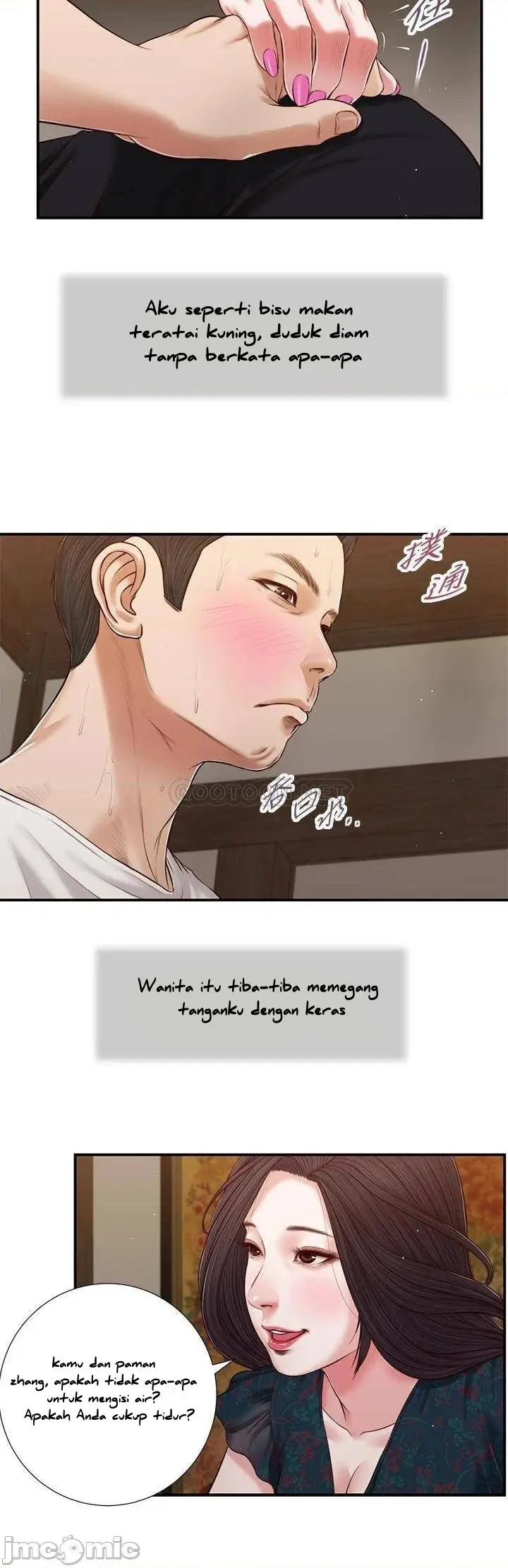 image-komik-concubine-chapter-64-21/28