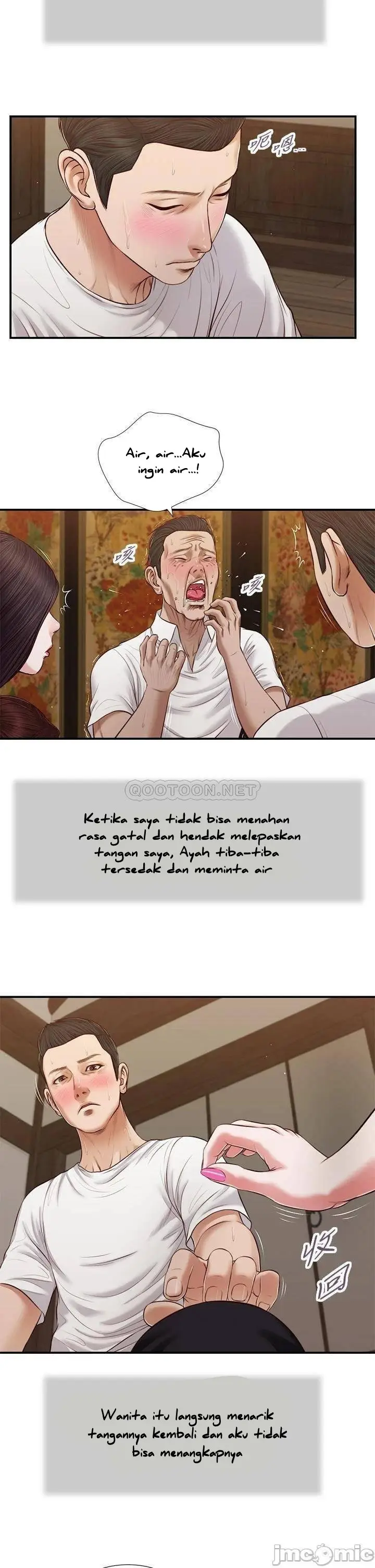 image-komik-concubine-chapter-64-23/28