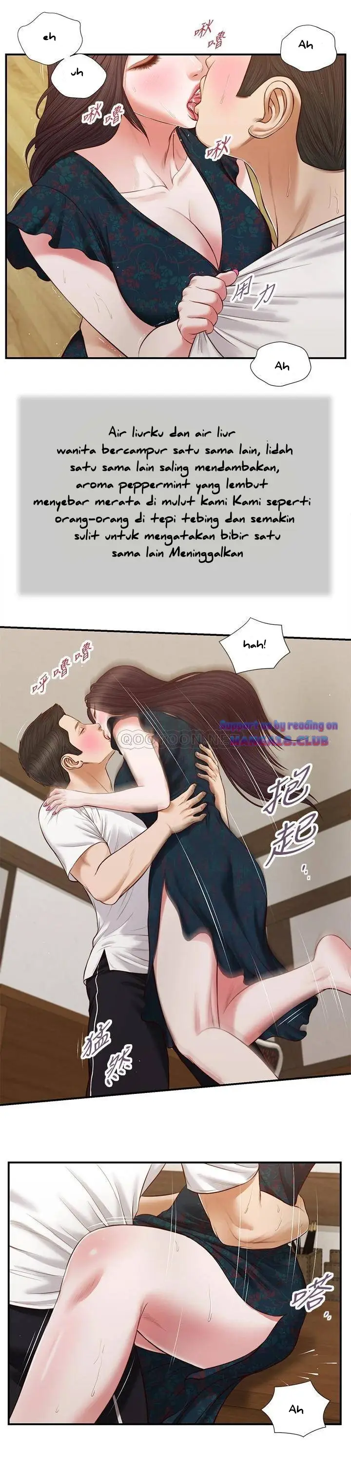 image-komik-concubine-chapter-65-2/28