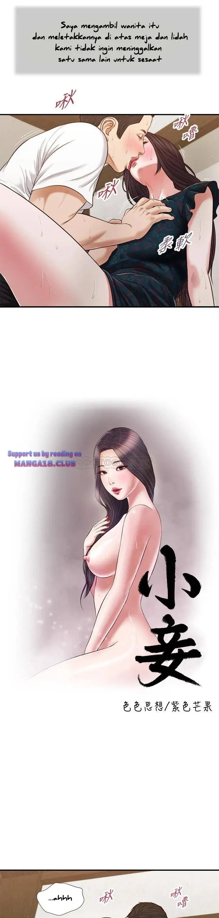 image-komik-concubine-chapter-65-3/28