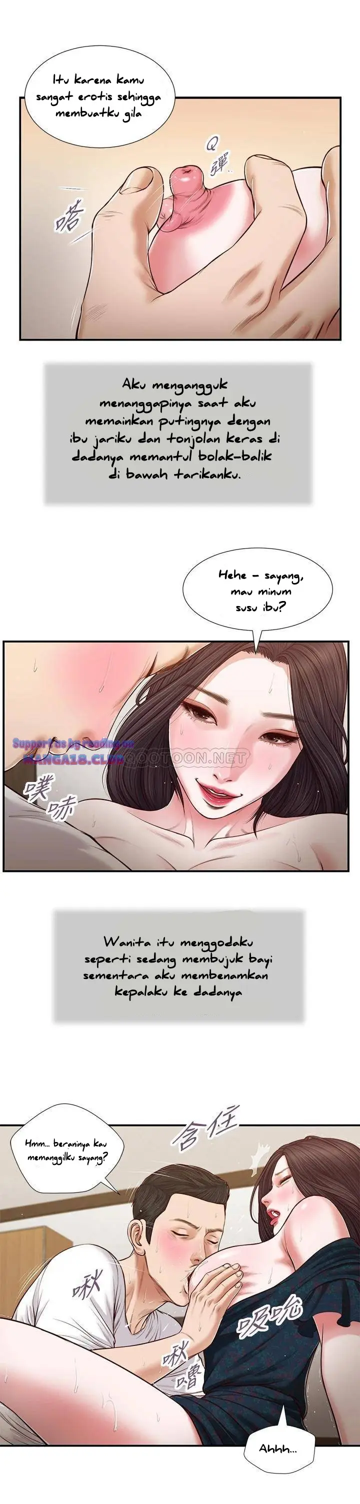 image-komik-concubine-chapter-65-7/28