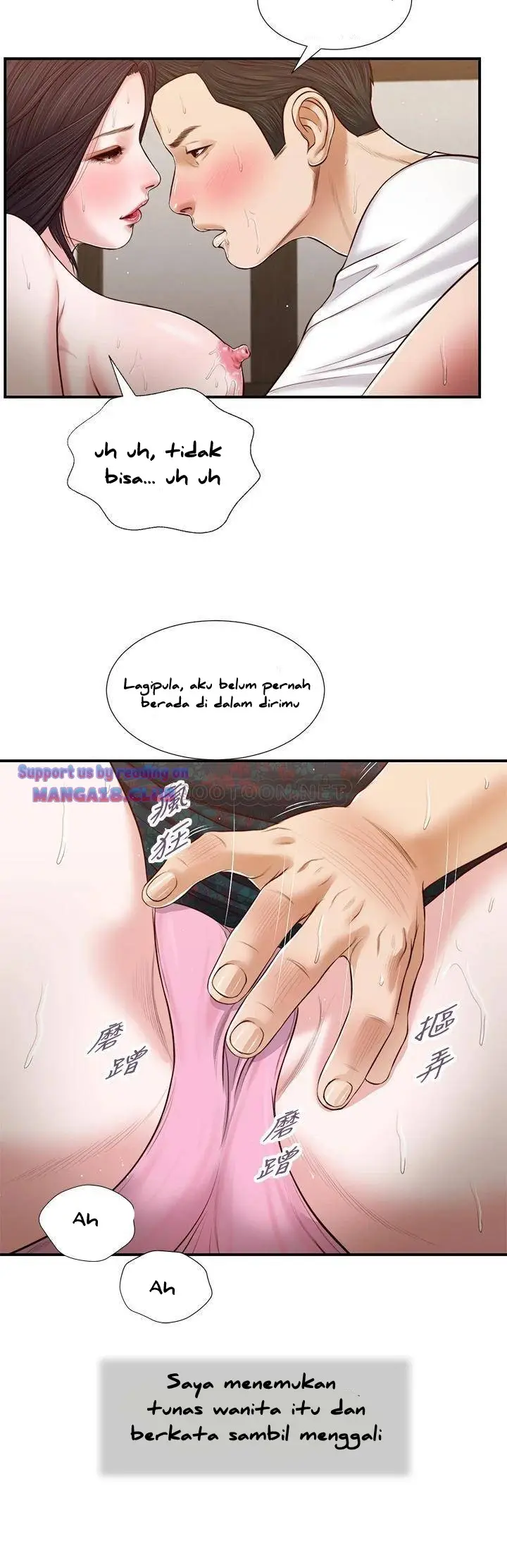image-komik-concubine-chapter-65-11/28