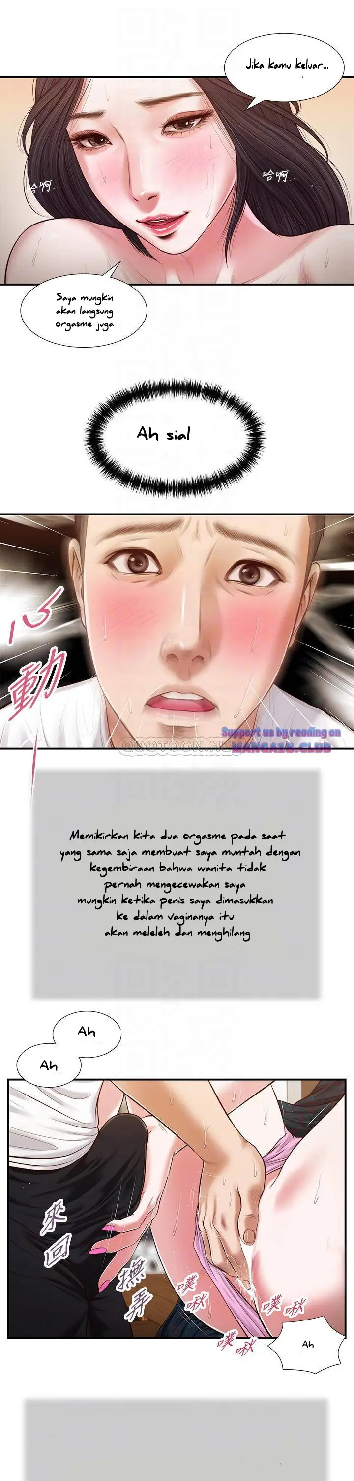 image-komik-concubine-chapter-65-12/28