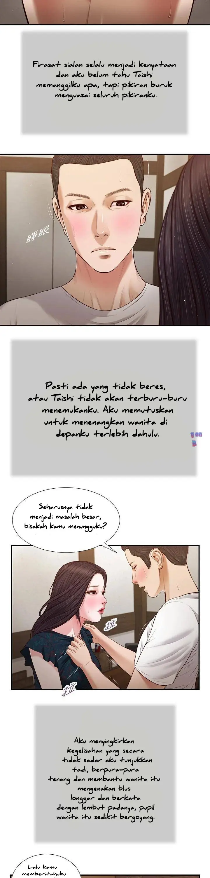 image-komik-concubine-chapter-65-20/28