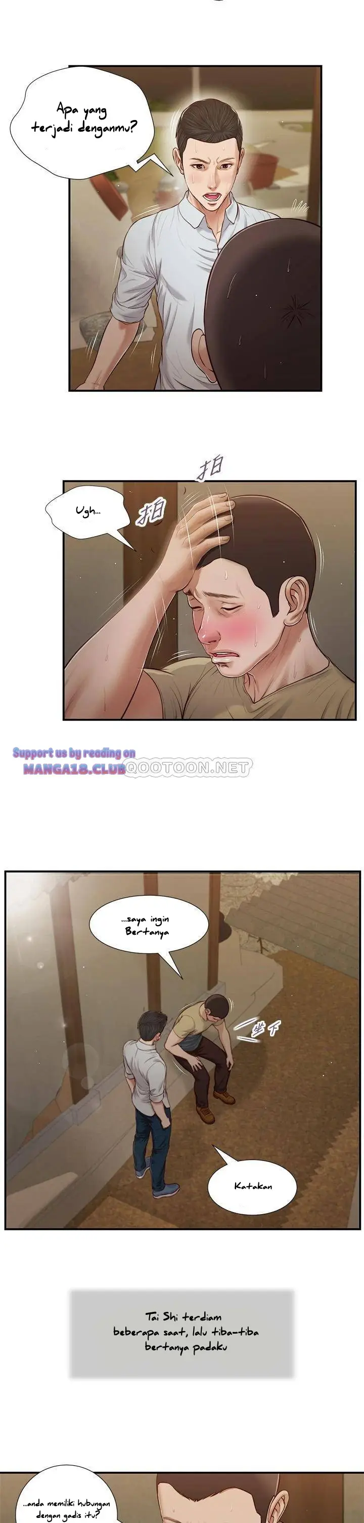 image-komik-concubine-chapter-66-5/25
