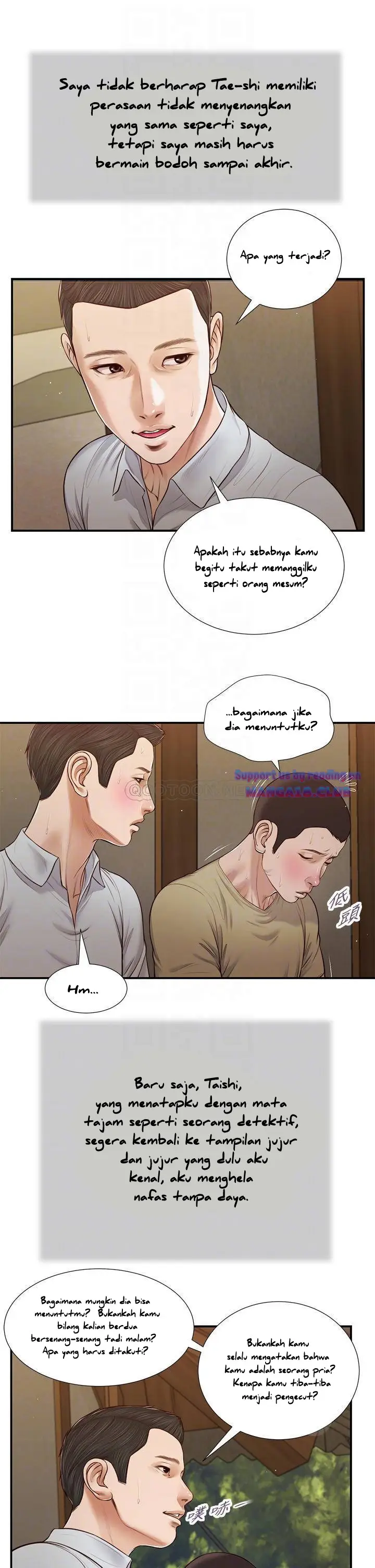 image-komik-concubine-chapter-66-12/25