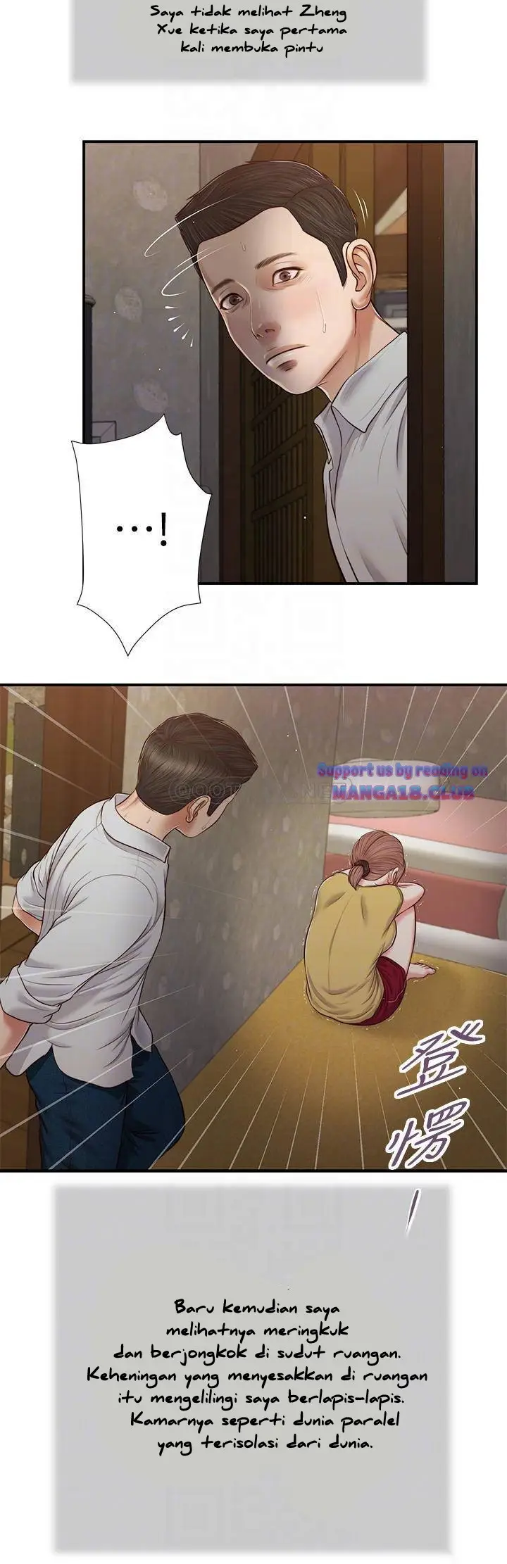 image-komik-concubine-chapter-66-16/25