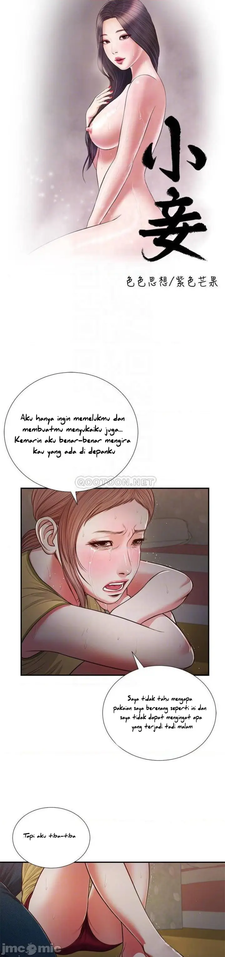 image-komik-concubine-chapter-67-4/29