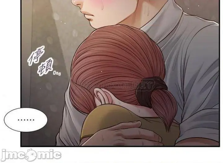 image-komik-concubine-chapter-67-9/29