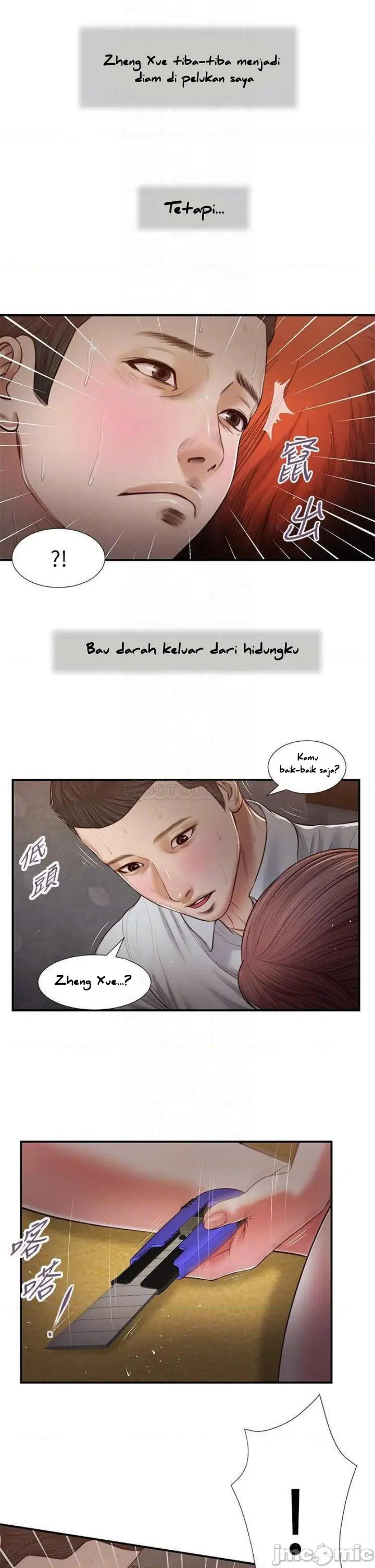 image-komik-concubine-chapter-67-10/29